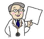 訪問マッサージ